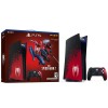 PS5 Marvel’s Spider-Man 2 Limited Edition