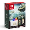 Switch OLED - The Legend of Zelda: Tears of the Kingdom Edition